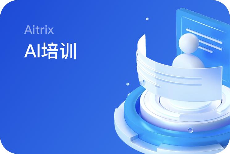 吃瓜群众甲