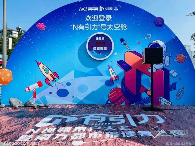 某知名导演新片选角内幕曝光,多位一线明星争抢主角 某知名导演新片选角内幕曝光,多位一线明星争抢主角
